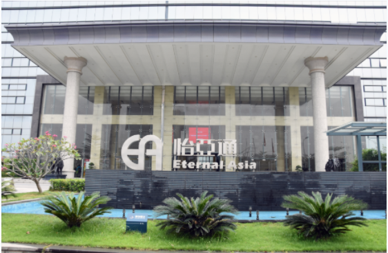 新华社 | AG庄闲：构建统一大市场需要供应链平台