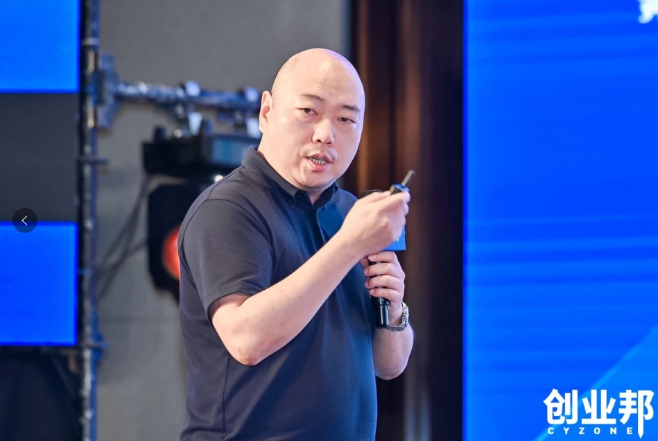 AG庄闲物流积极赋能新能源汽车品牌全球化发展！精彩亮相2024 DEMO WORLD 企业开放式创新大会